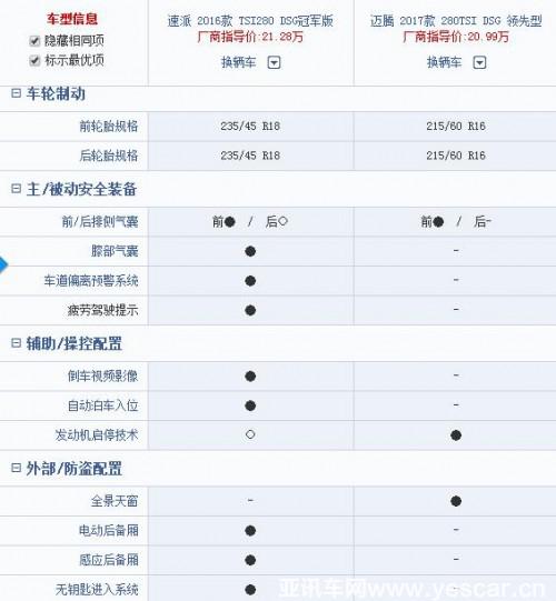 bet356体育在线亚洲最新最