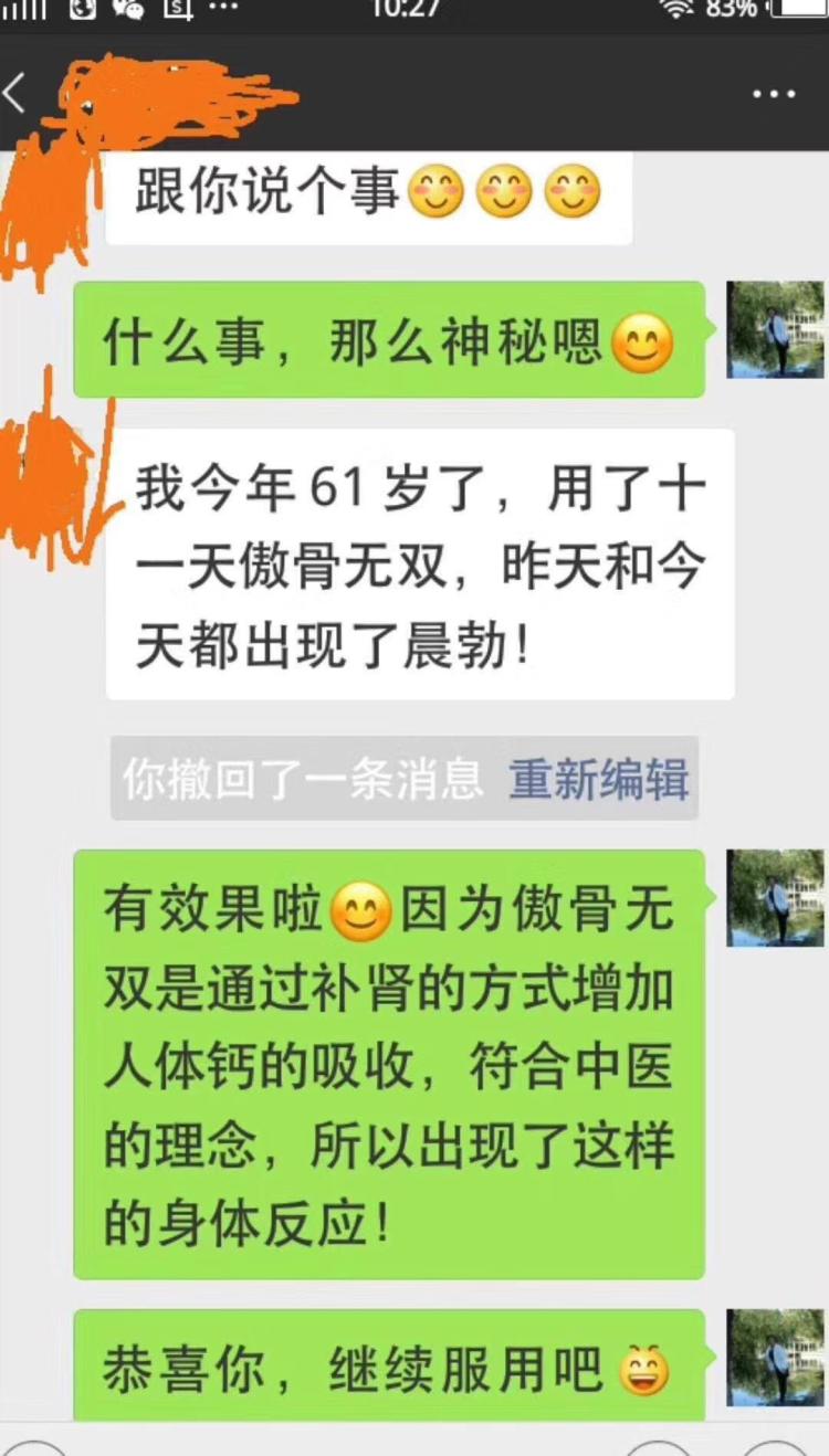 亚洲bet356体育在线官网