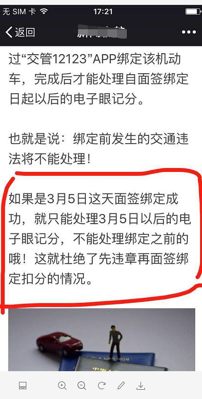 bet356体育在线官方网站