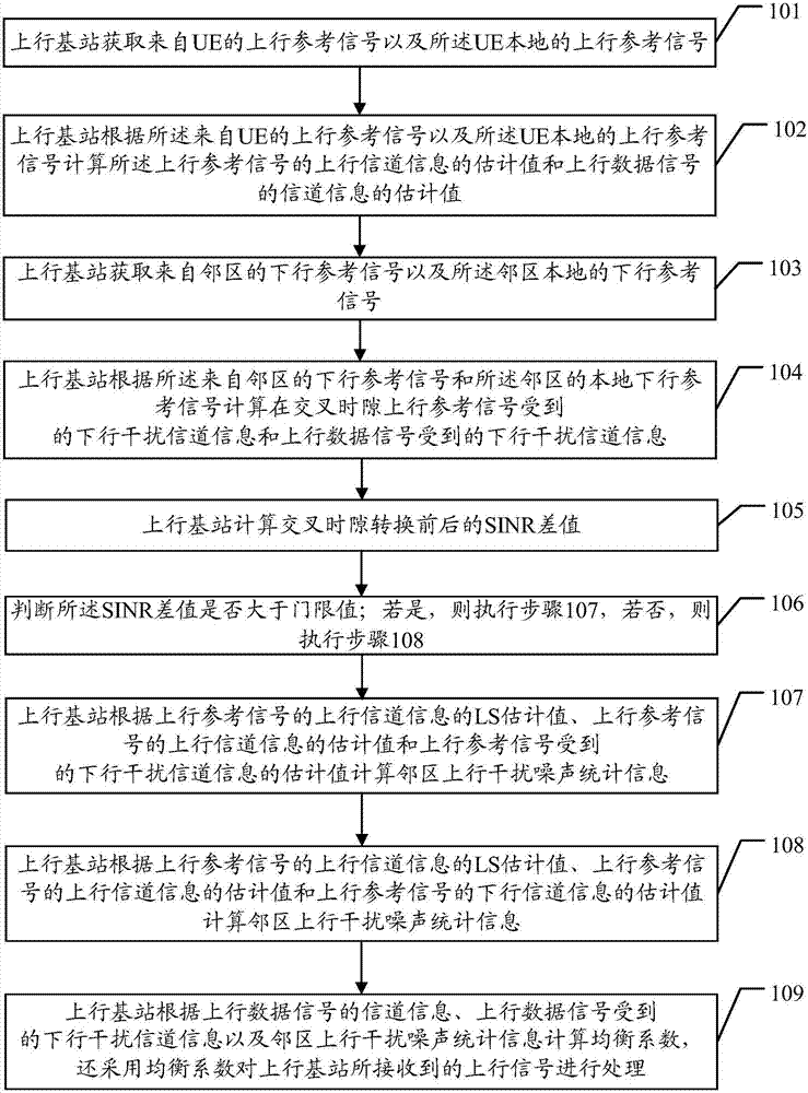 bet356体育在线官方网站